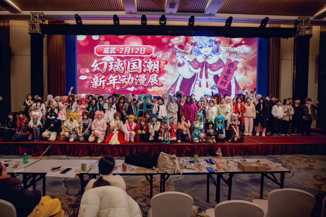 大合照，我们下次见