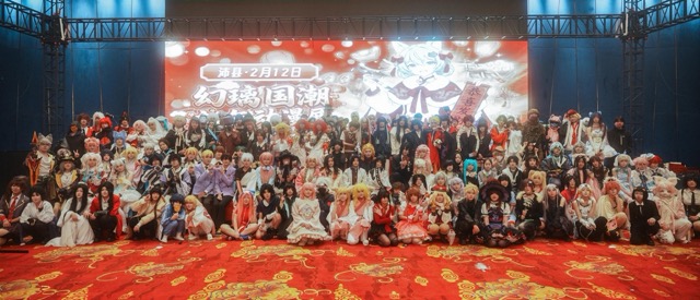 大合照，我们下次见
